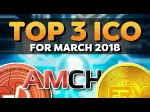 Video: ICO